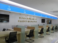 扬州市开启市域律师可异地远程视频会见服务！